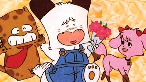おはよう!スパンク háttérkép