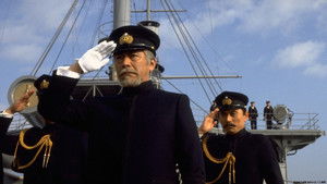 日本海大海戦 海ゆかば háttérkép