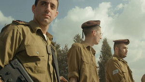 מרחבים háttérkép