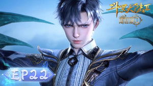 斗罗大陆Ⅱ绝世唐门 1. évad Ep.22 22. epizód