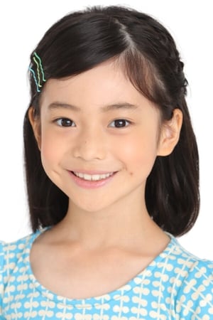 Tamaki Shiratori