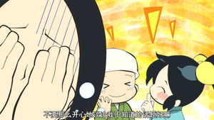 信長の忍び 2. évad Ep.4 4. epizód