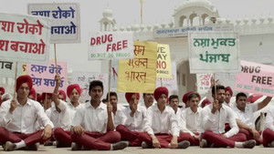 उड़ता पंजाब háttérkép