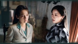 潜渊 1. évad Ep.5 5. epizód
