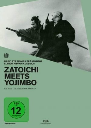 Zatoichi a testőr poszter