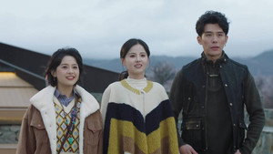 去桃花盛开的地方 2. évad Ep.9 9. epizód