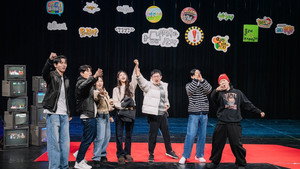 놀면 뭐하니? 1. évad Ep.270 270. epizód