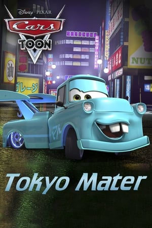 Tokyo Mater poszter