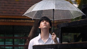 OMG! รักจังวะ..ผิดจังหวะ háttérkép