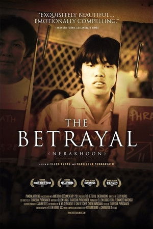 The Betrayal – Nerakhoon poszter