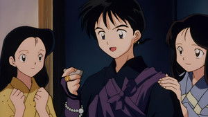 InuYasha 1. évad Ep.93 A hasonmás