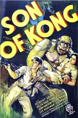 Son of Kong