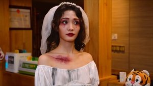 平凡之路 1. évad Ep.34 34. epizód