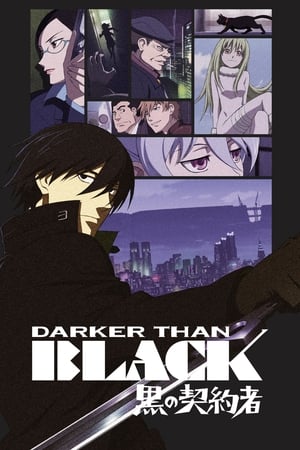 Darker Than Black