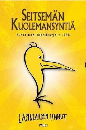 Seitsemän kuolemansyntiä