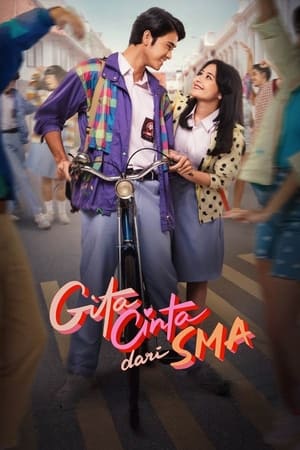 Gita Cinta dari SMA poszter