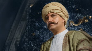 Yavuz Sultan Selim Ağlıyor háttérkép