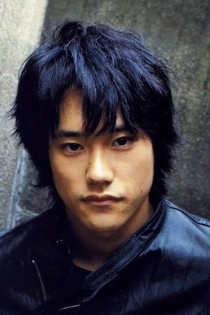 Kenichi Matsuyama profil kép