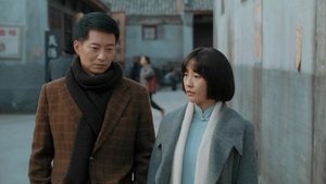大浪淘沙 1. évad Ep.14 14. epizód