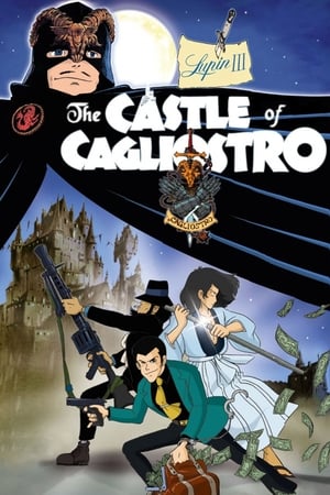 III. Lupin: Cagliostro kastélya poszter