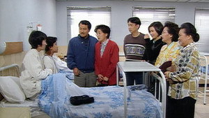 真情 Season 1 Ep.218 218. epizód