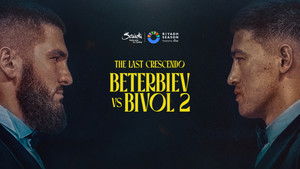 Artur Beterbiev vs. Dmitry Bivol II háttérkép