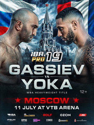 Murat Gassiev vs. Peter Kadiru poszter