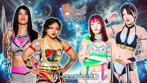 第15回 ゴッデス・オブ・スターダム ～タッグリーグ戦～ in SENDAI háttérkép