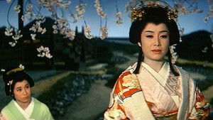 新蛇姫様　お島千太郎 háttérkép