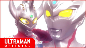 ウルトラマンタイガ Speciális epizódok Ep.1 1. epizód