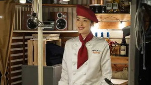 Chef〜三ツ星の給食〜 Season 1 Ep.9 9. epizód