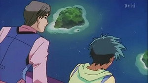 コレクター・ユイ Season 1 Ep.11 11. epizód