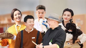 忘不了餐厅 3. évad Ep.8 8. epizód