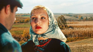 Aysel, Bataklı Damın Kızı háttérkép