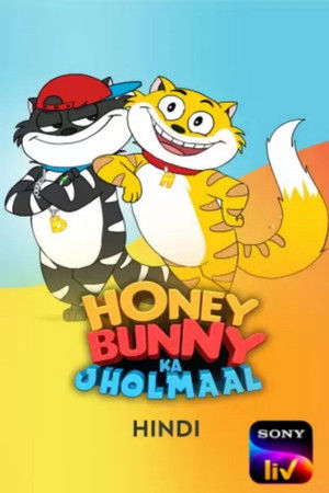 Honey Bunny Ka Jholmaal poszter