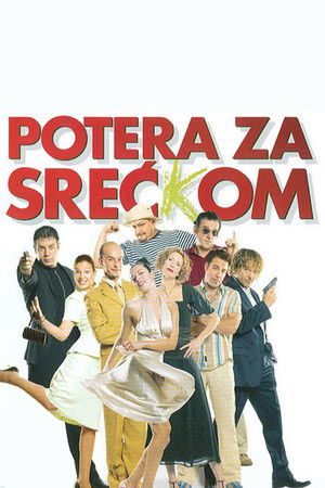 Potera za Sreć(k)om poszter