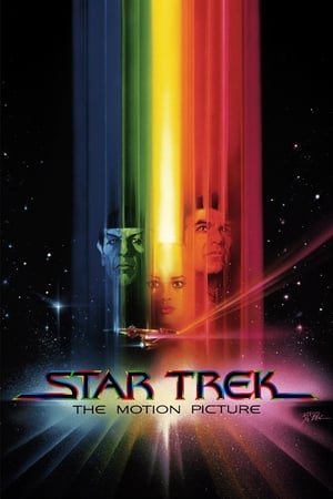 Star Trek: A mozifilm poszter