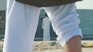 فليم - ذوي الإحتياجات العامة háttérkép
