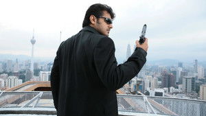 பில்லா háttérkép