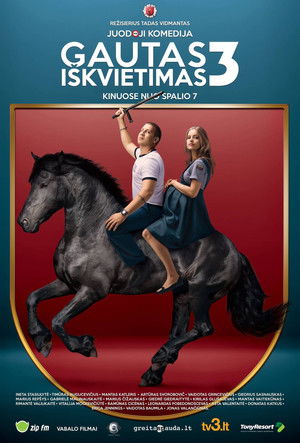 Gautas Iškvietimas 3 poszter