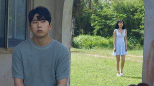 사이판 로맨스 섹스본능 háttérkép