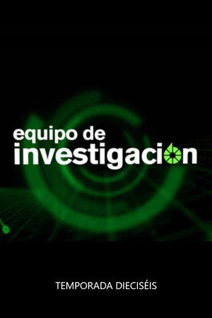 Equipo de investigación