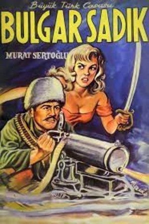 Bulgar Sadık poszter
