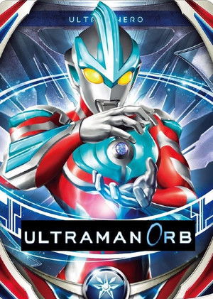 ウルトラマンオーブ poszter