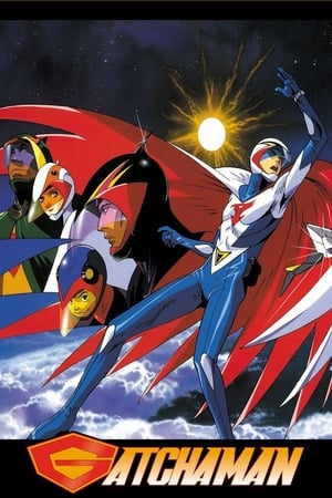 Gatchaman