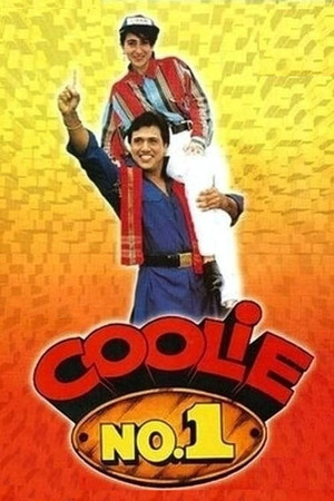 Coolie No. 1 poszter