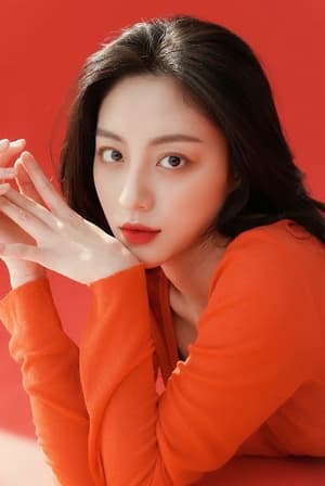 Kang Min-ah profil kép