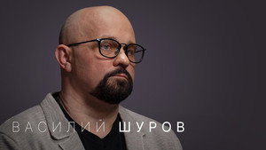 Стрелец — молодец! 5. évad Ep.1 1. epizód
