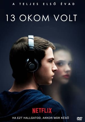 13 okom volt