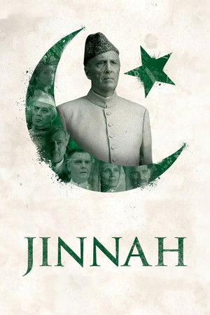 Jinnah poszter